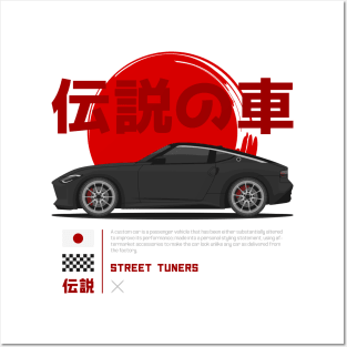 Tuner Black 400Z JDM Posters and Art